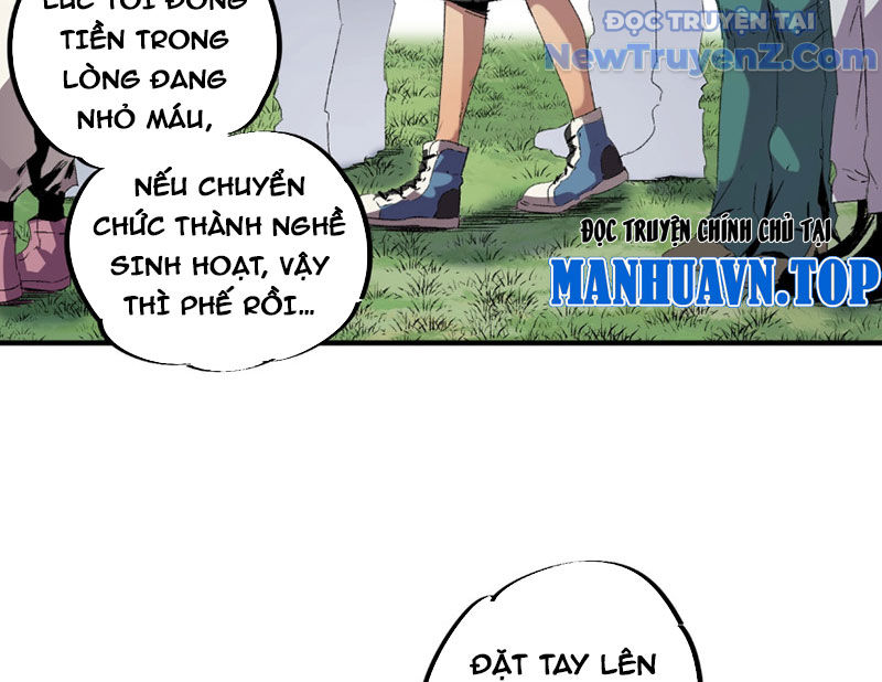 Cấm Chú Sư Mạnh Nhất Lịch Sử chapter 1 - Trang 81