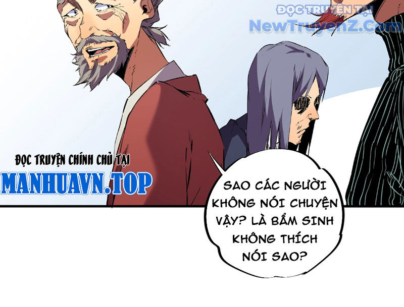 Cấm Chú Sư Mạnh Nhất Lịch Sử chapter 2 - Trang 118