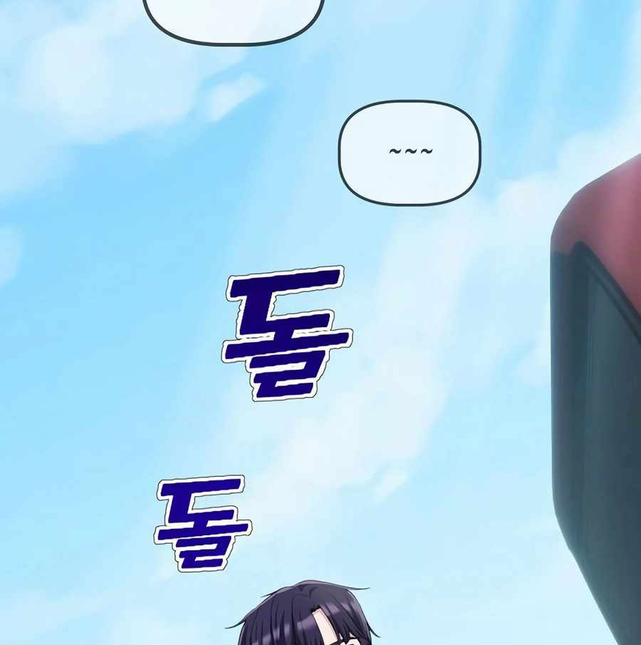 Đi Lên Từ Đáy Xã Hội chapter 24 - Trang 109