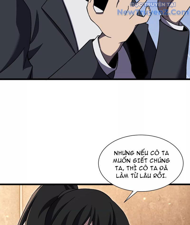 Công hội Kỳ Lân chapter 7 - Trang 11