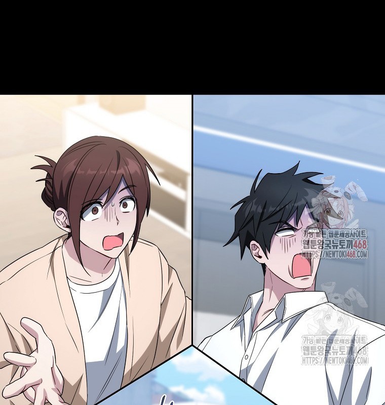 Cẩm nang dành cho top ranker chapter 31 - Trang 32
