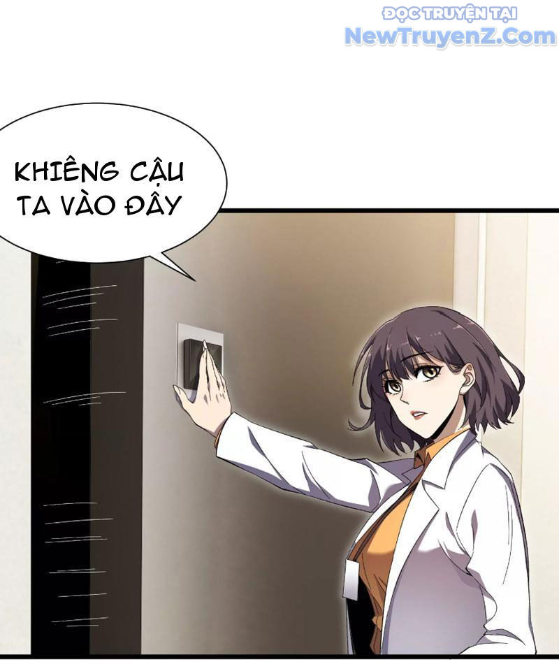 Công hội Kỳ Lân chapter 5 - Trang 36