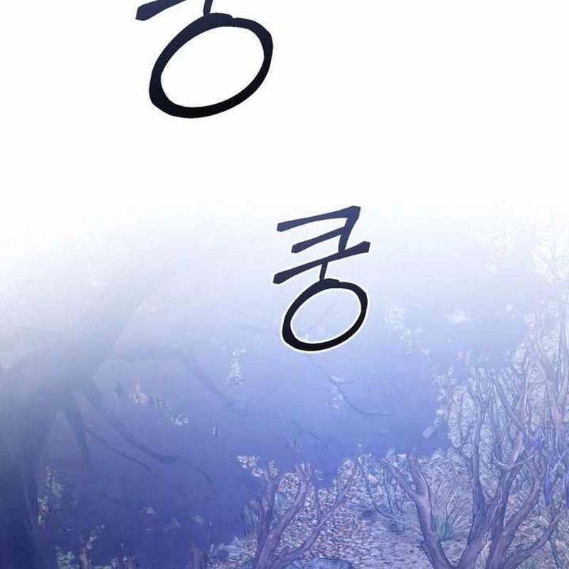 Phế Vật Dòng Dõi Bá Tước chapter 151 - Trang 121