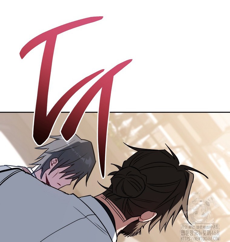 Cẩm nang dành cho top ranker chapter 28 - Trang 43