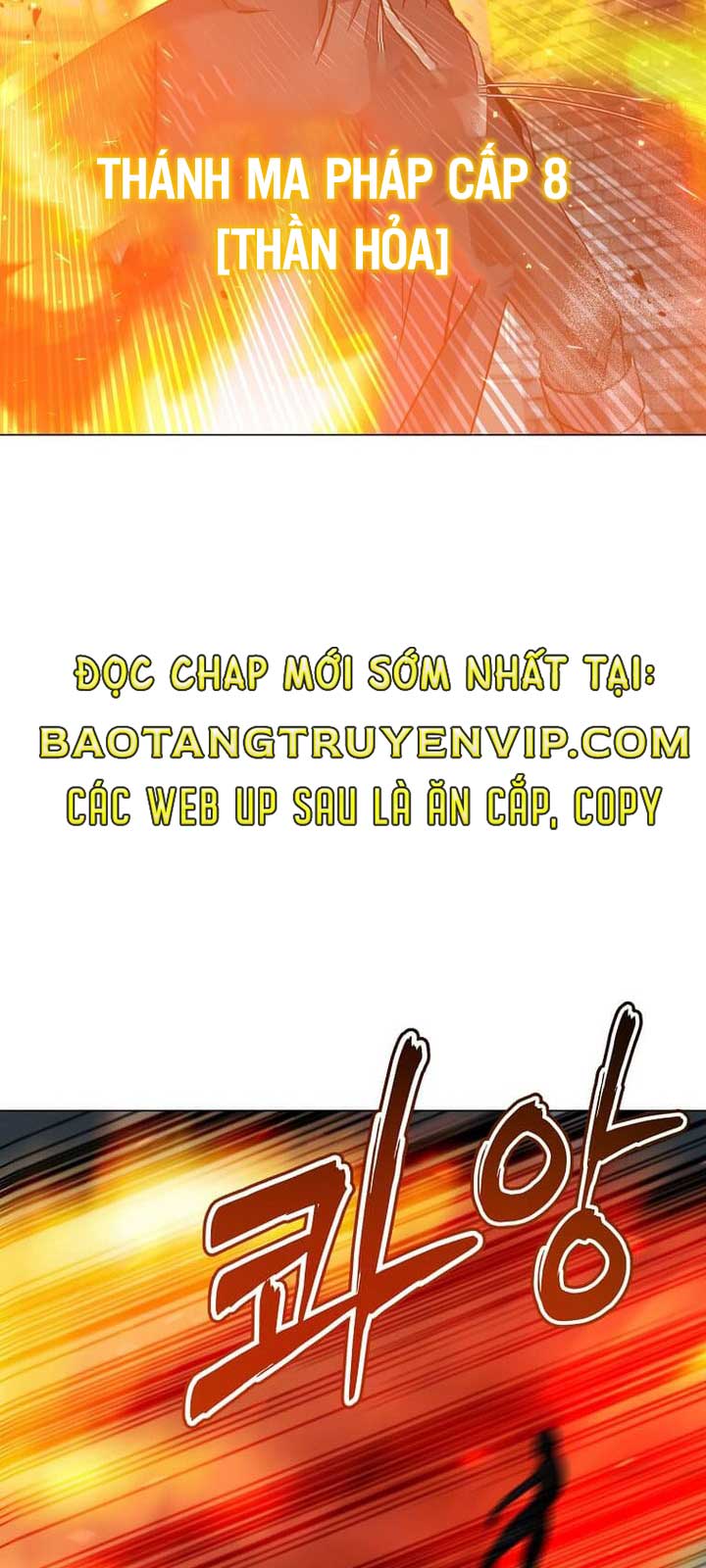 Anh Hùng Mạnh Nhất Trở Lại chapter 203 - Trang 20