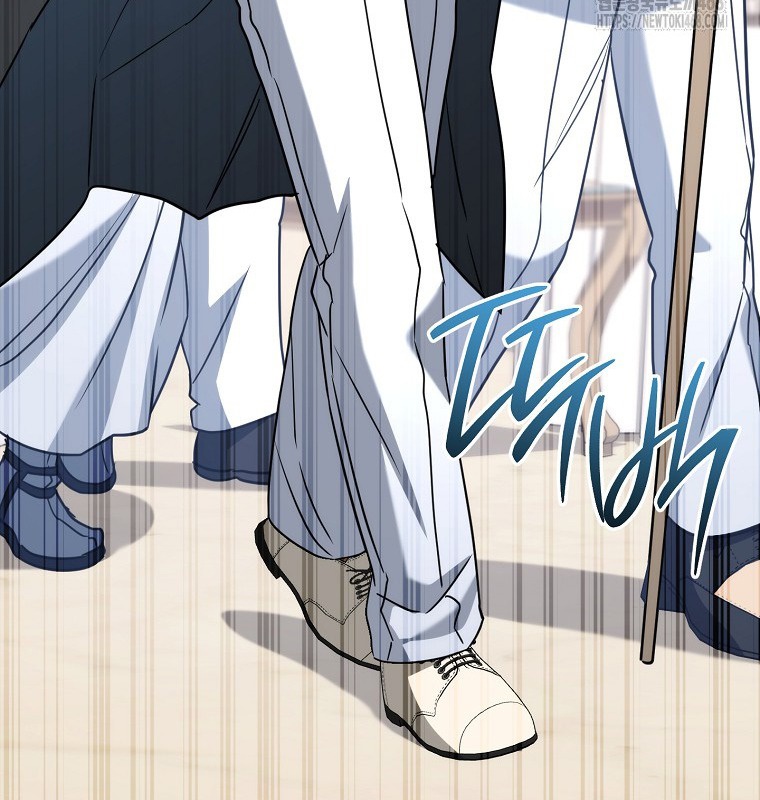 Cẩm nang dành cho top ranker chapter 28 - Trang 150