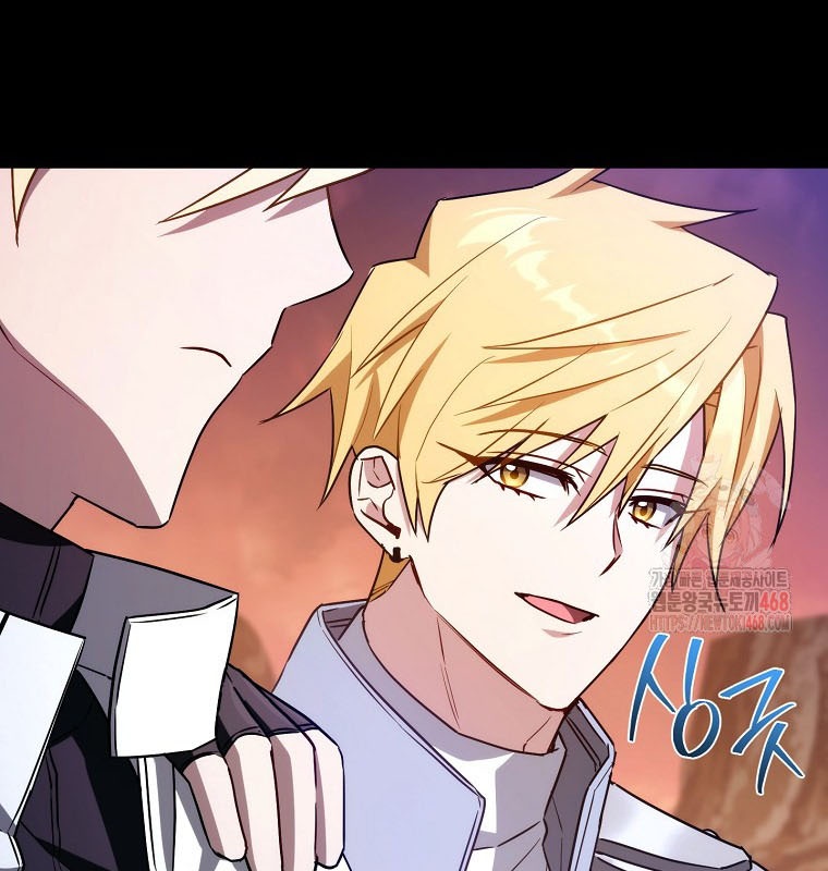 Cẩm nang dành cho top ranker chapter 32 - Trang 27
