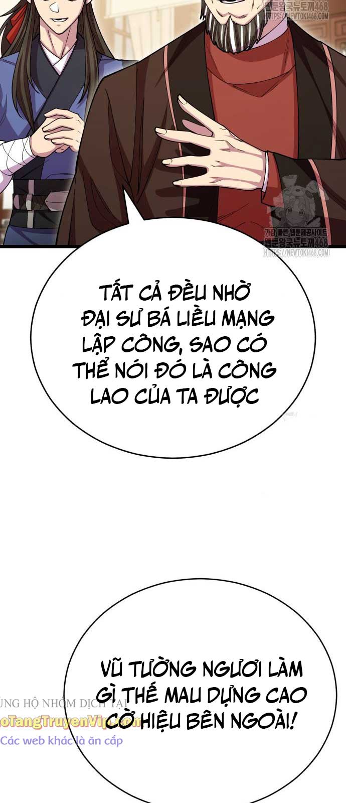 Thiên Hạ Đệ Nhất Đại Sư Huynh chapter 129 - Trang 69