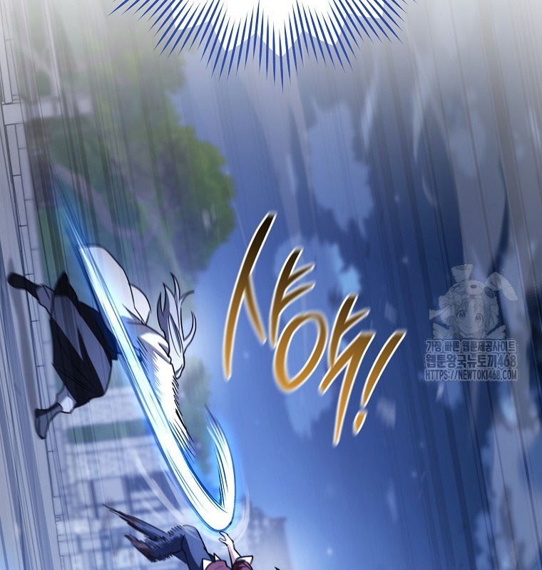 Cẩm nang dành cho top ranker chapter 29 - Trang 105