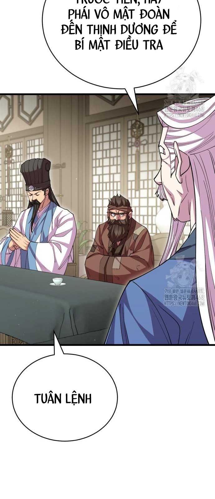 Thiên Hạ Đệ Nhất Đại Sư Huynh chapter 128 - Trang 15