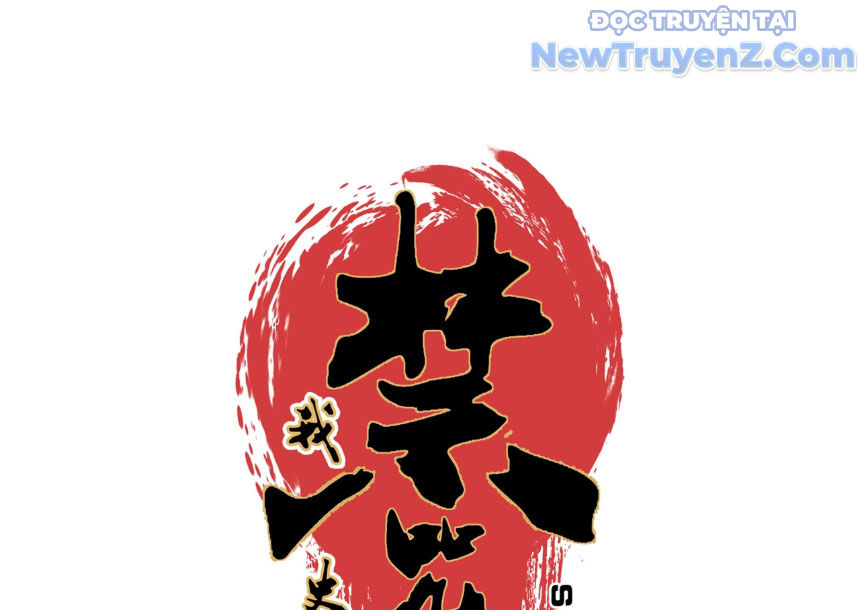 Cấm Chú Sư Mạnh Nhất Lịch Sử chapter 5 - Trang 21