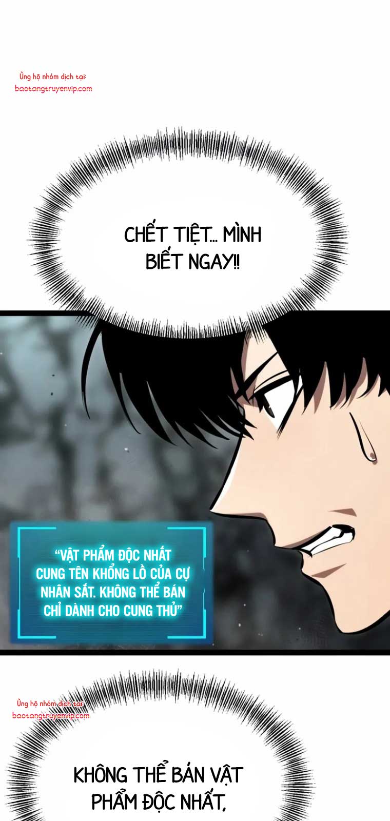 Goblin Cấp 999 chapter 6 - Trang 37