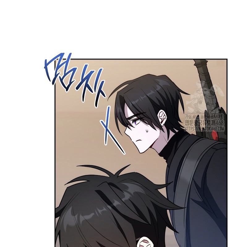Cẩm nang dành cho top ranker chapter 28 - Trang 17