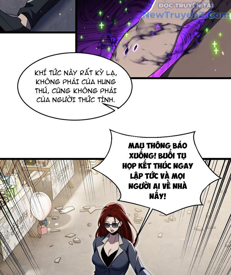 Công hội Kỳ Lân chapter 4 - Trang 64