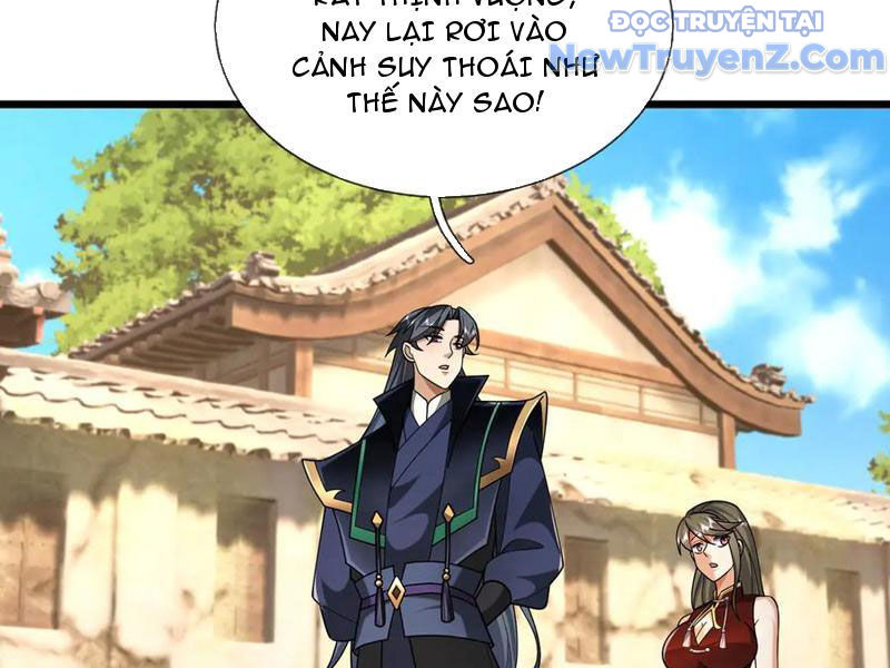 Ngủ say vạn cổ: Xuất thế quét ngang chư thiên chapter 104 - Trang 5