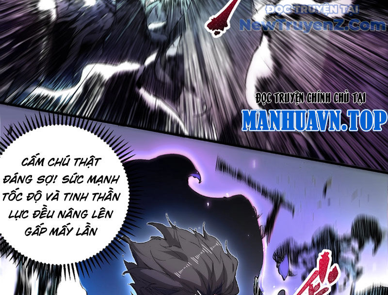 Cấm Chú Sư Mạnh Nhất Lịch Sử chapter 3 - Trang 27