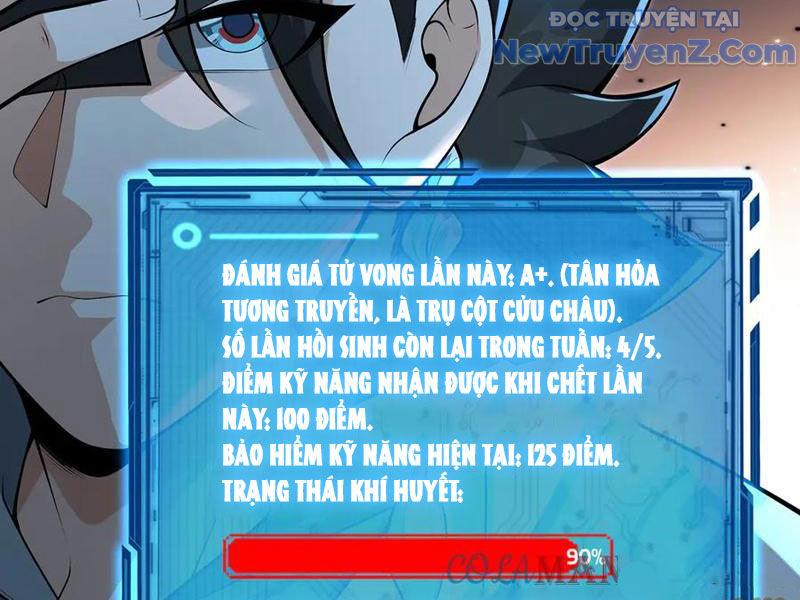 Giết Ta Thêm Mấy Lần Ta Liền Vô Địch chapter 76 - Trang 61