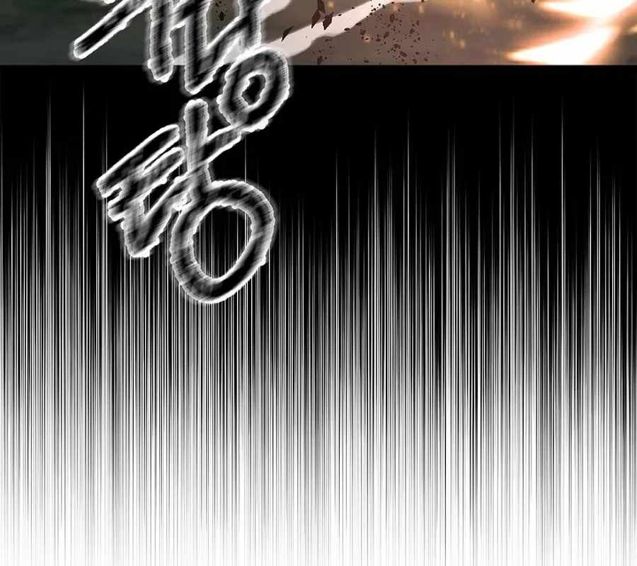 Cách Một Tử Linh Sư Cấp Thảm Họa Nghỉ Hưu chapter 36 - Trang 17