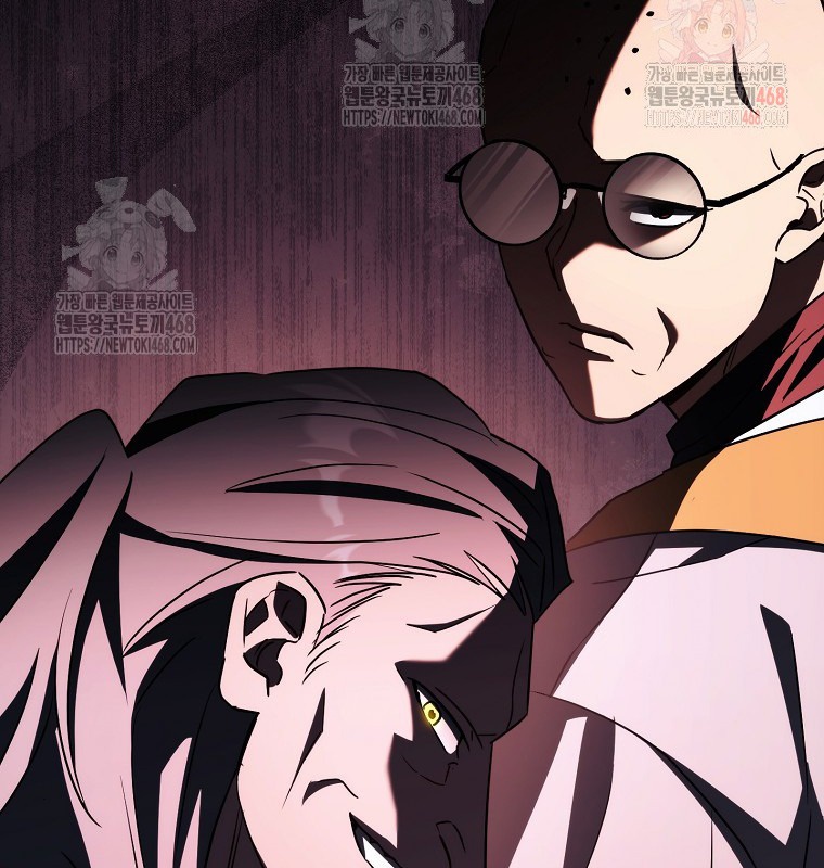 Cẩm nang dành cho top ranker chapter 30 - Trang 71