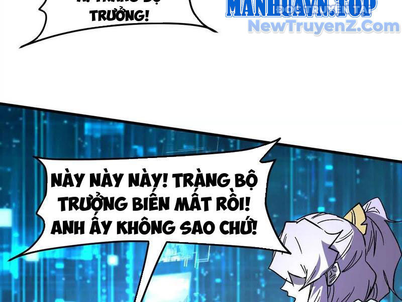 Cương Thi Tiên Sinh chapter 161 - Trang 131