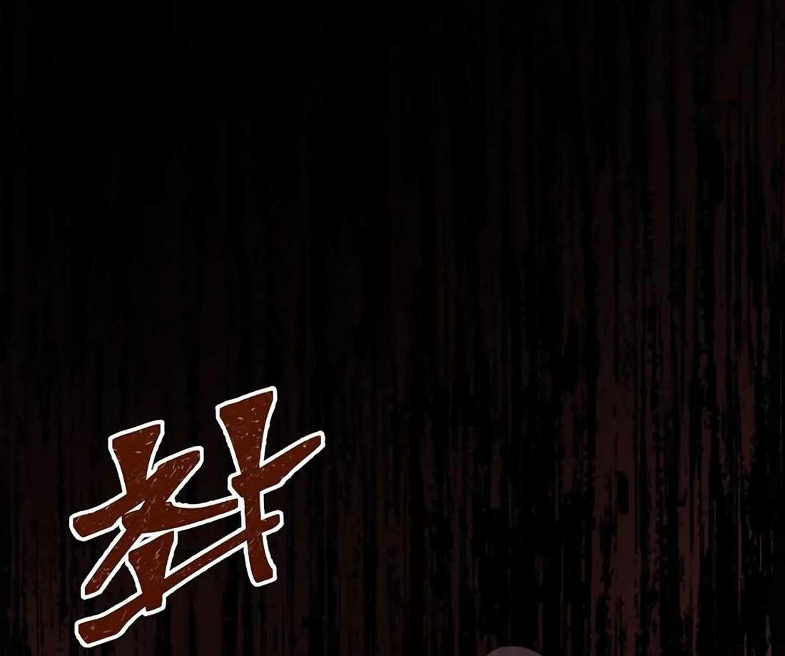 Đi Lên Từ Đáy Xã Hội chapter 20 - Trang 196