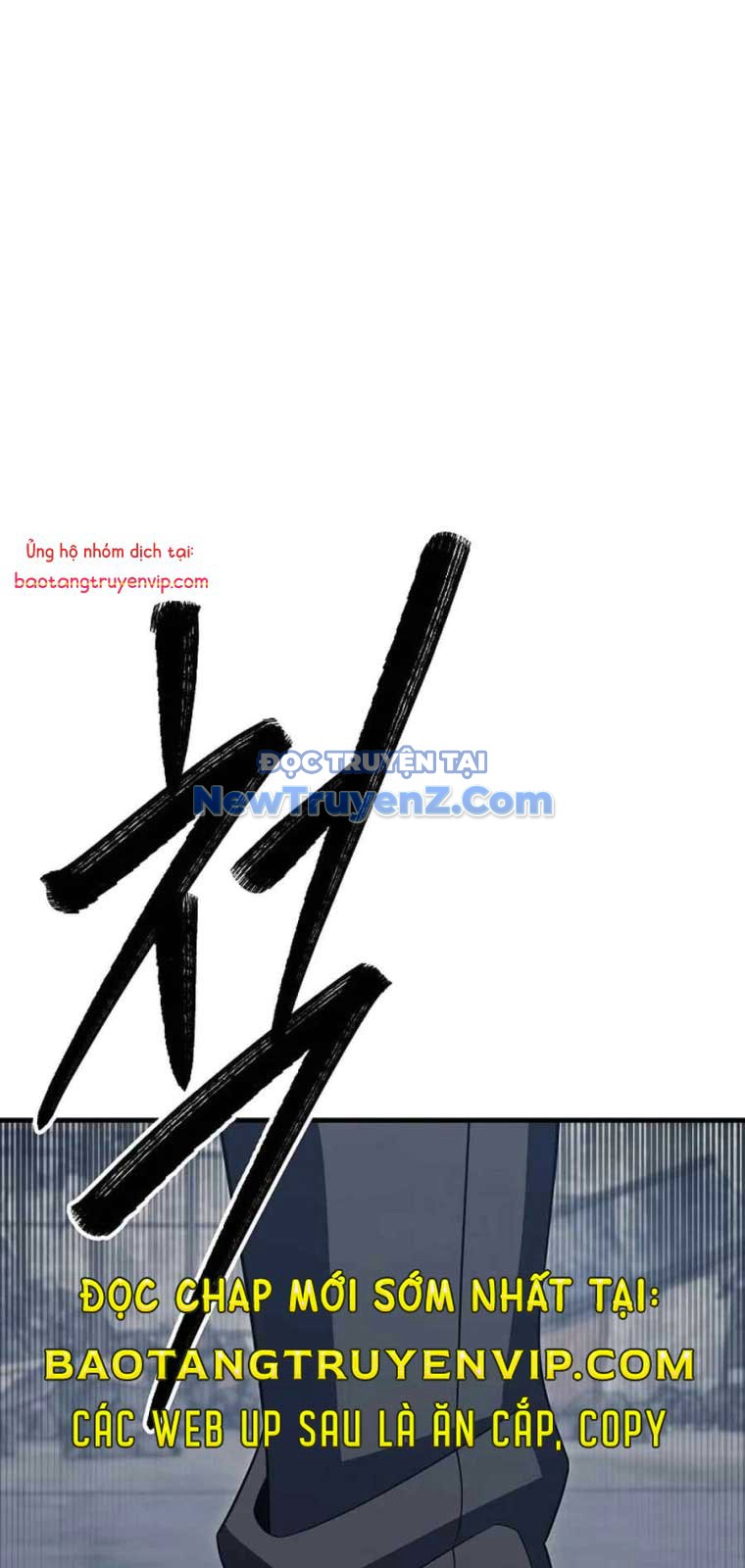 Đệ tử của 3 vị vua chapter 42 - Trang 64