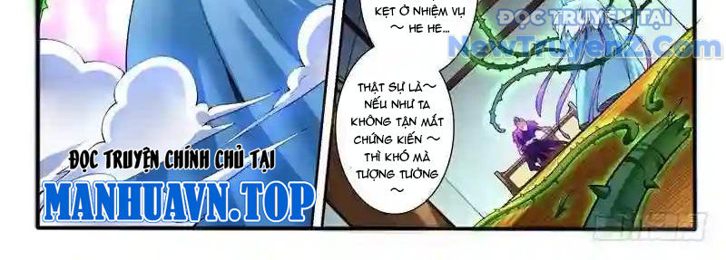 Huyễn Thú Vương chapter 292 - Trang 21