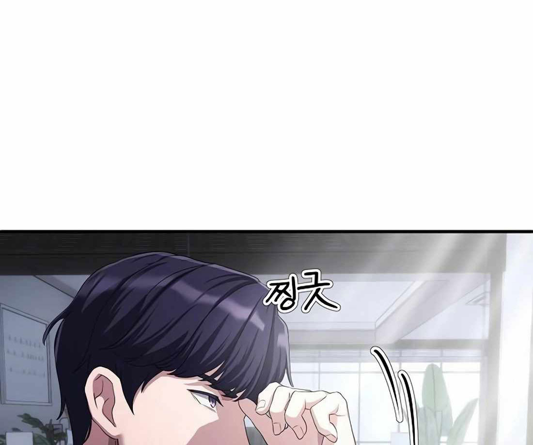 Đi Lên Từ Đáy Xã Hội chapter 19 - Trang 75