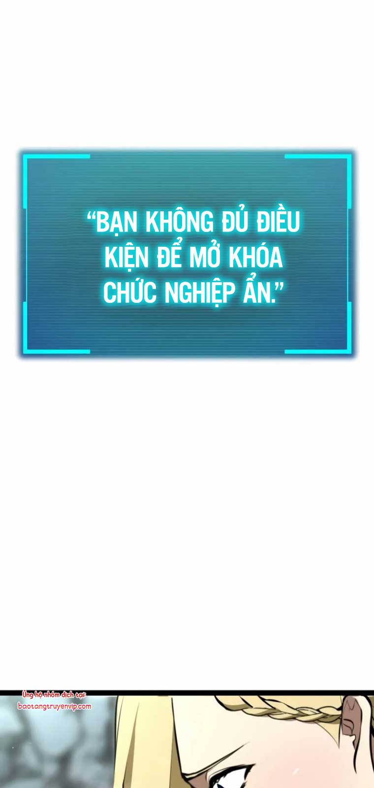 Goblin Cấp 999 chapter 6 - Trang 14