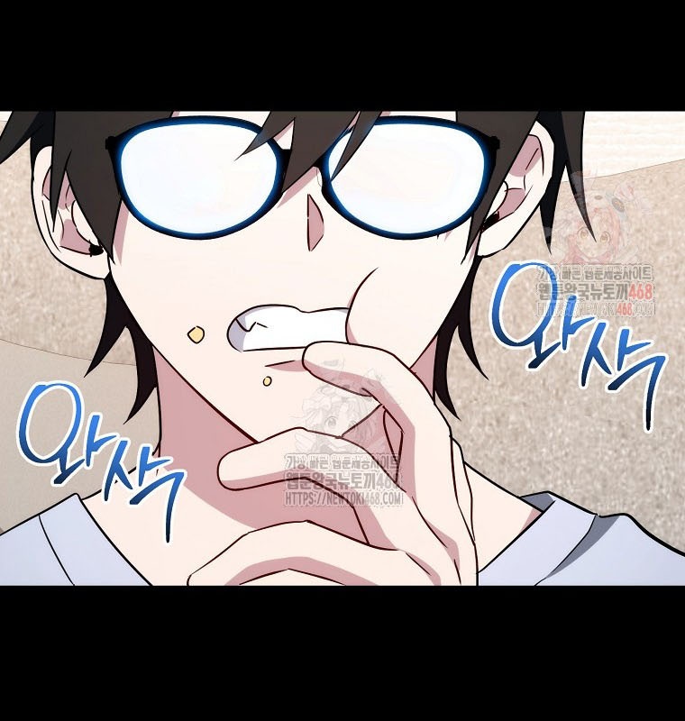 Cẩm nang dành cho top ranker chapter 32 - Trang 39