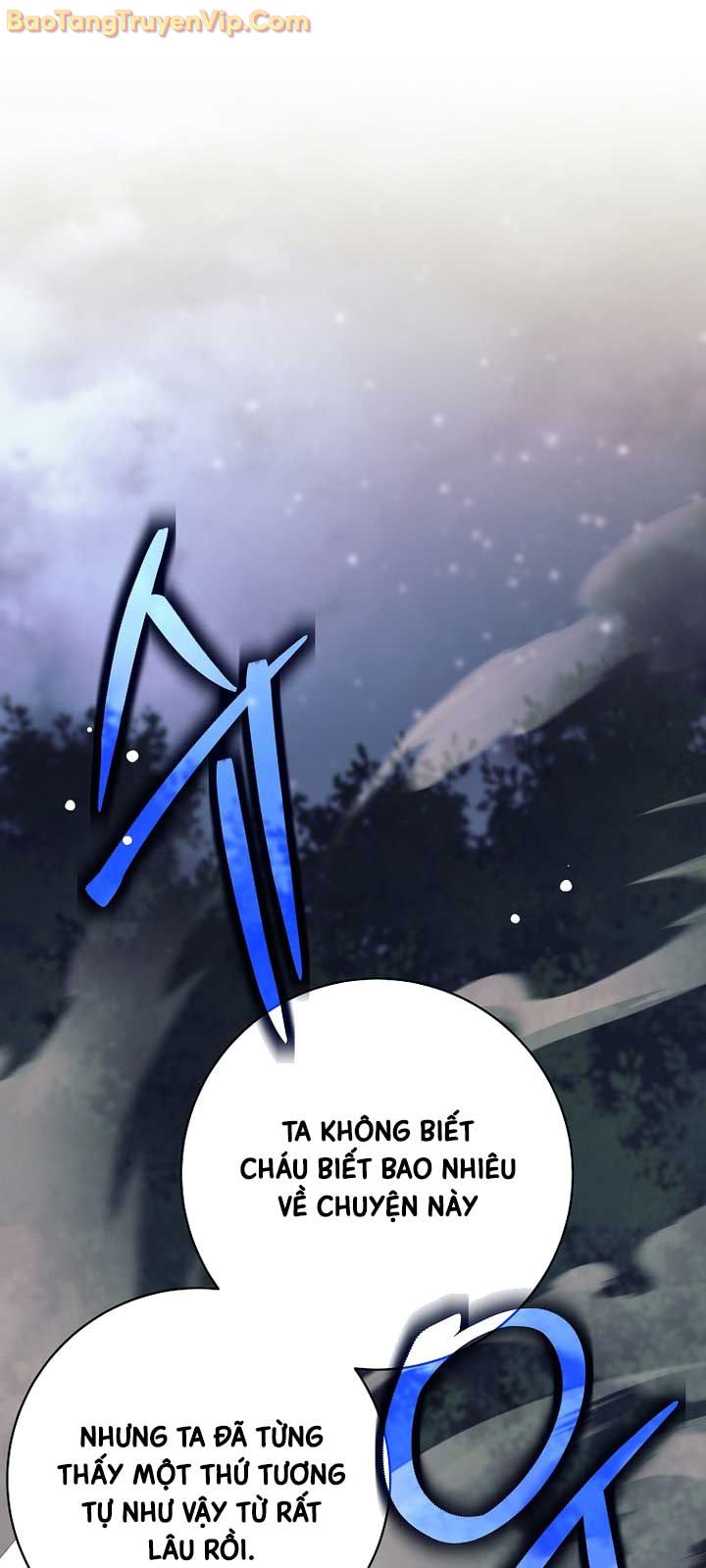 Đứa Con Ngoài Giá Thú Có Khả Năng Hấp Thụ Vũ Khí chapter 30 - Trang 3