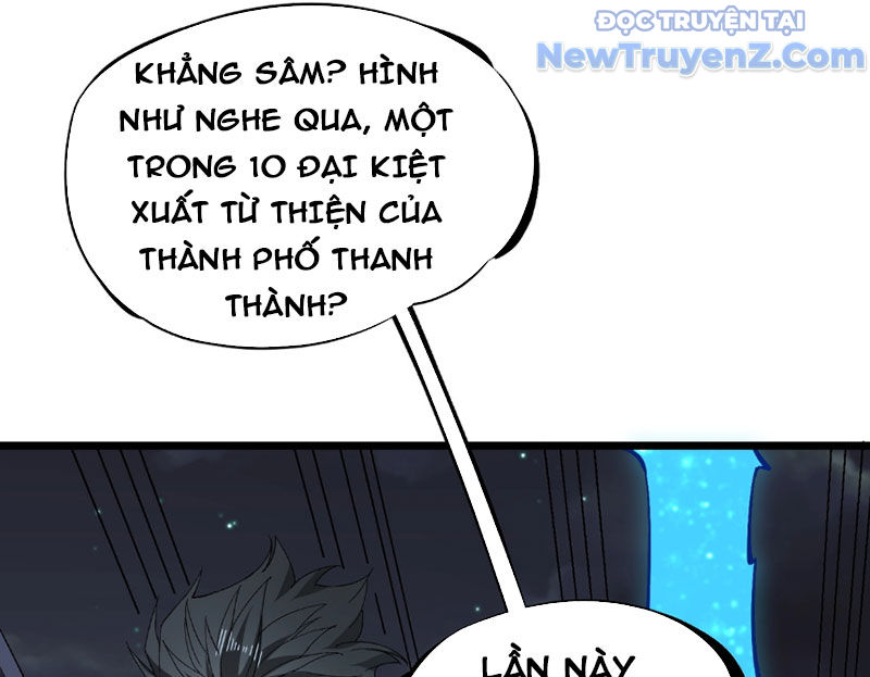 Cấm Chú Sư Mạnh Nhất Lịch Sử chapter 6 - Trang 10