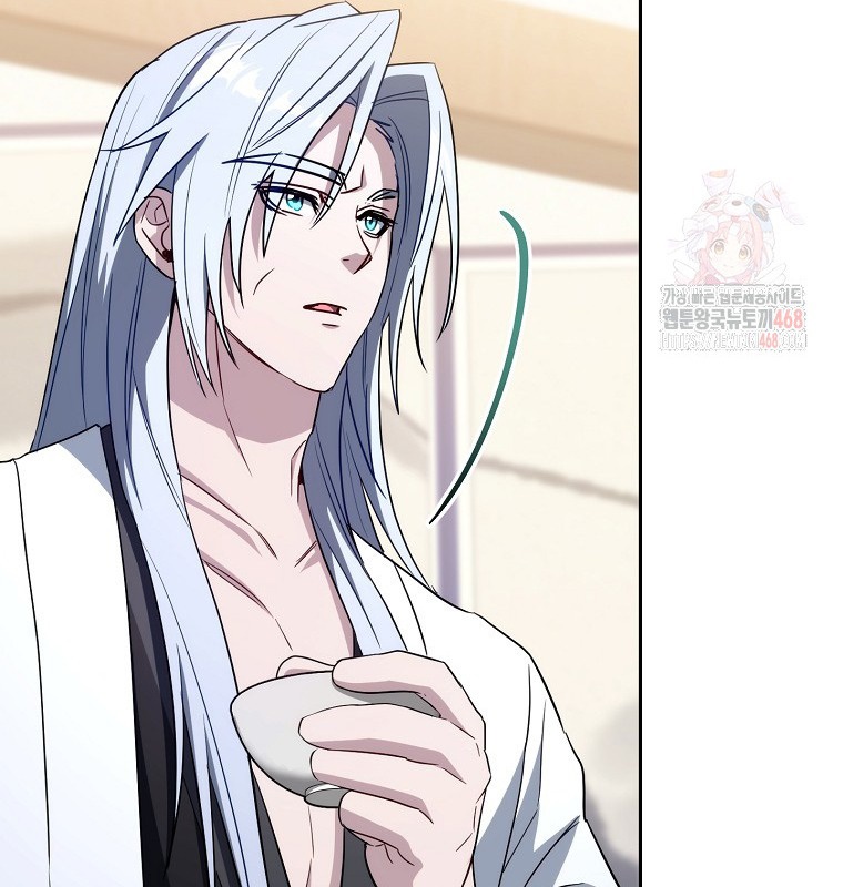 Cẩm nang dành cho top ranker chapter 30 - Trang 41