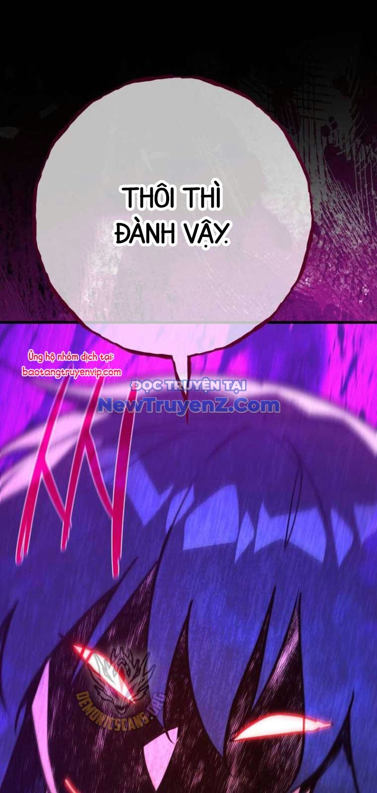 Quỷ Troll Mạnh Nhất Thế Giới chapter 135 - Trang 1