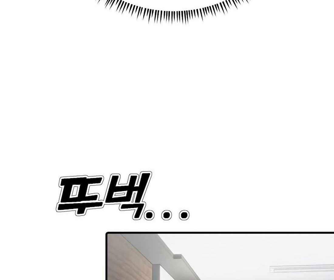 Đi Lên Từ Đáy Xã Hội chapter 19 - Trang 55