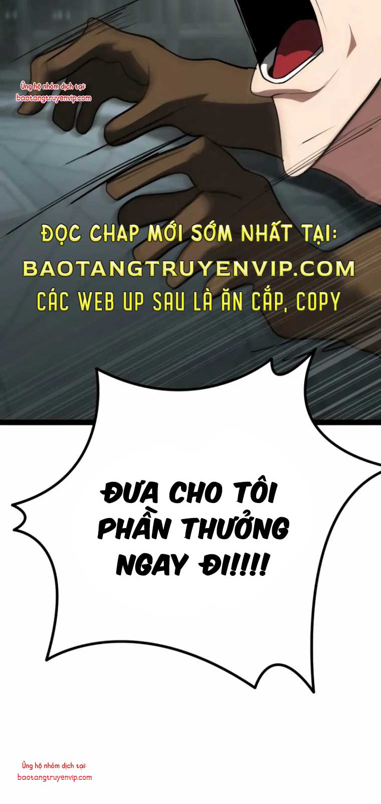 Goblin Cấp 999 chapter 6 - Trang 13