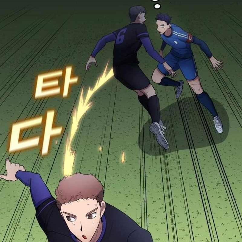 Thiên Phú Bóng Đá, Tất Cả Đều Là Của Tôi! chapter 94 - Trang 43