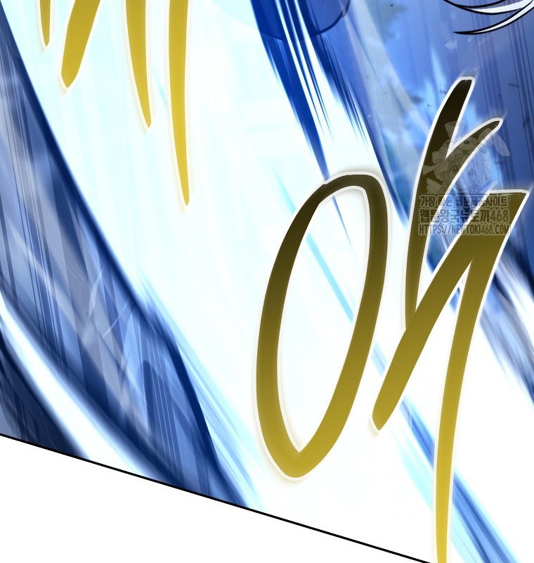 Cẩm nang dành cho top ranker chapter 29 - Trang 108
