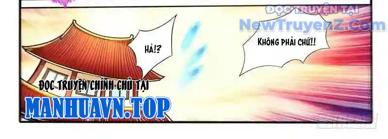 Huyễn Thú Vương chapter 295 - Trang 17