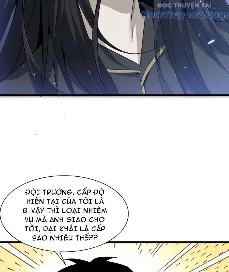 Công hội Kỳ Lân chapter 7 - Trang 68