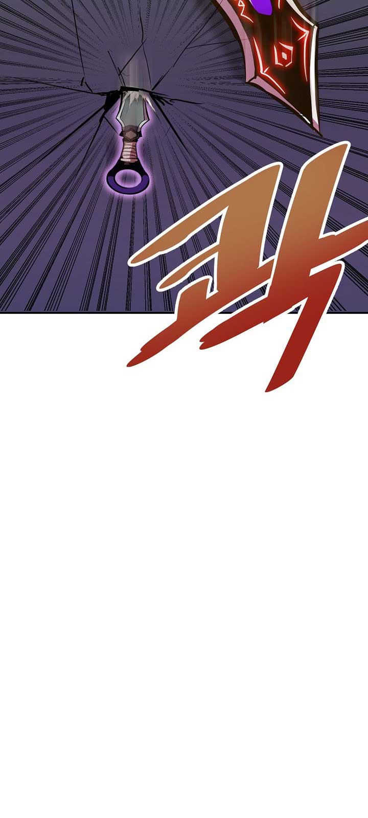 Hồi Quy Trở Lại Thành Kẻ Vô Dụng chapter 85 - Trang 45