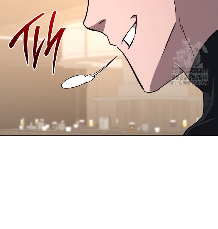 Cẩm nang dành cho top ranker chapter 28 - Trang 34