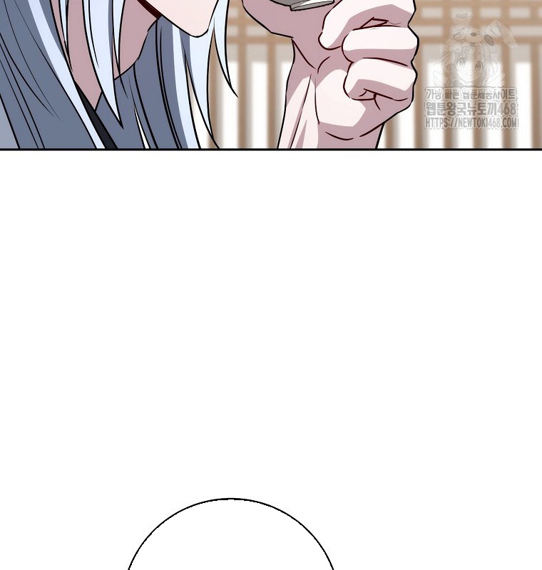 Cẩm nang dành cho top ranker chapter 29 - Trang 11