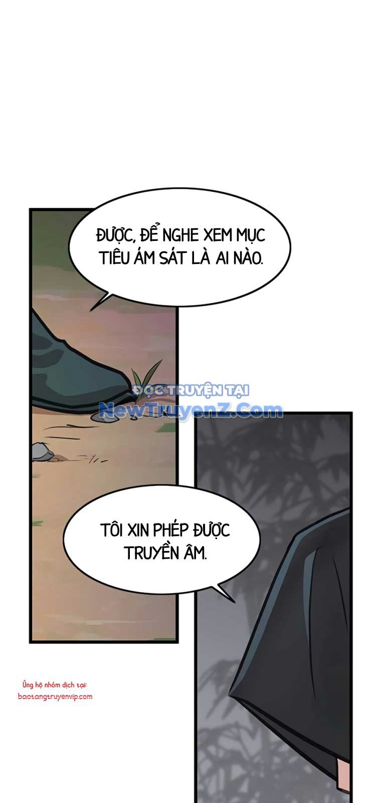 Tôi trở thành chồng của giáo chủ ma giáo chapter 12 - Trang 72