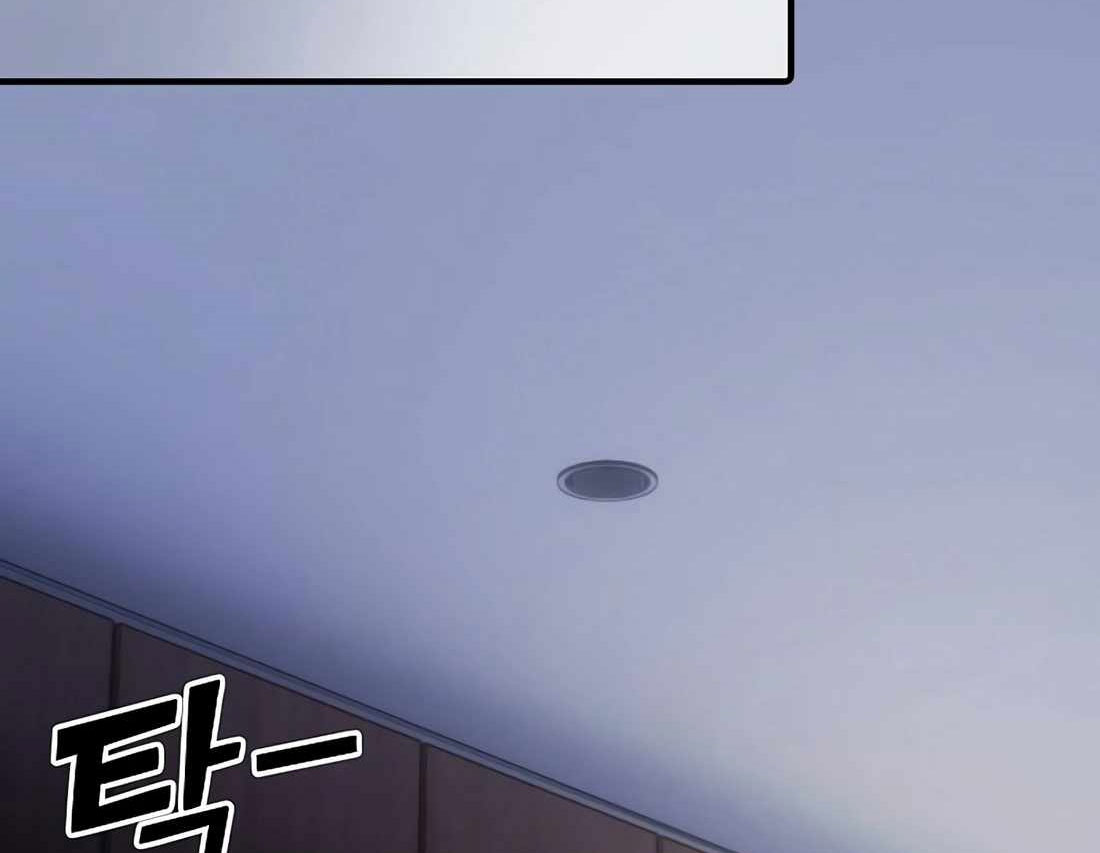 Đi Lên Từ Đáy Xã Hội chapter 20 - Trang 159