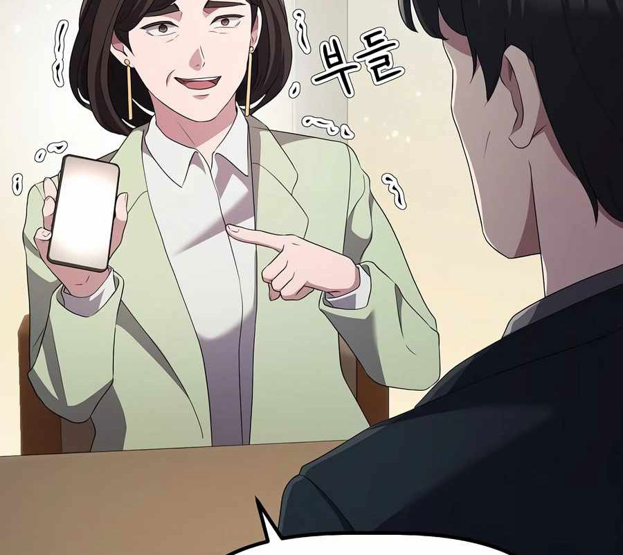 Đi Lên Từ Đáy Xã Hội chapter 22 - Trang 110