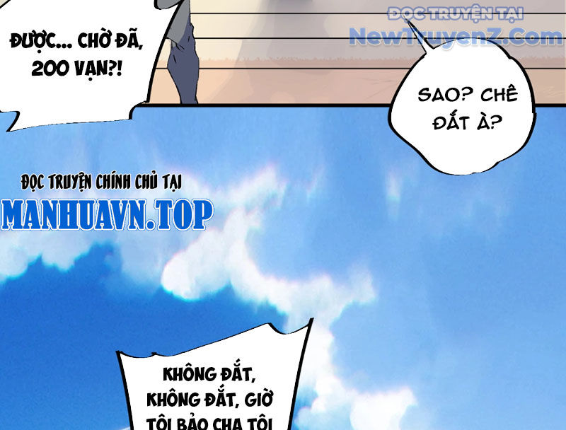 Cấm Chú Sư Mạnh Nhất Lịch Sử chapter 2 - Trang 105