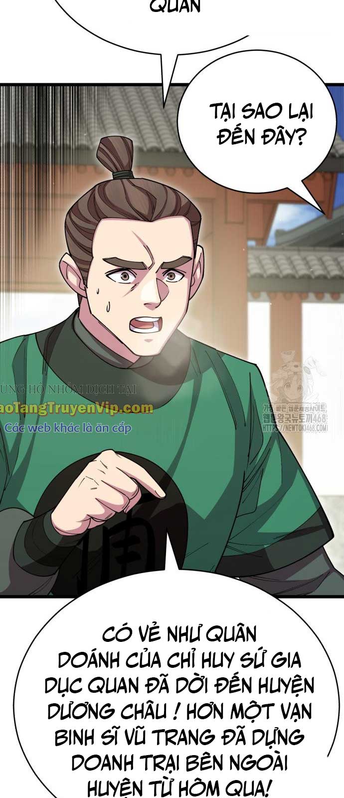 Thiên Hạ Đệ Nhất Đại Sư Huynh chapter 129 - Trang 43