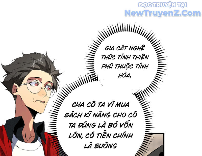 Cấm Chú Sư Mạnh Nhất Lịch Sử chapter 6 - Trang 127