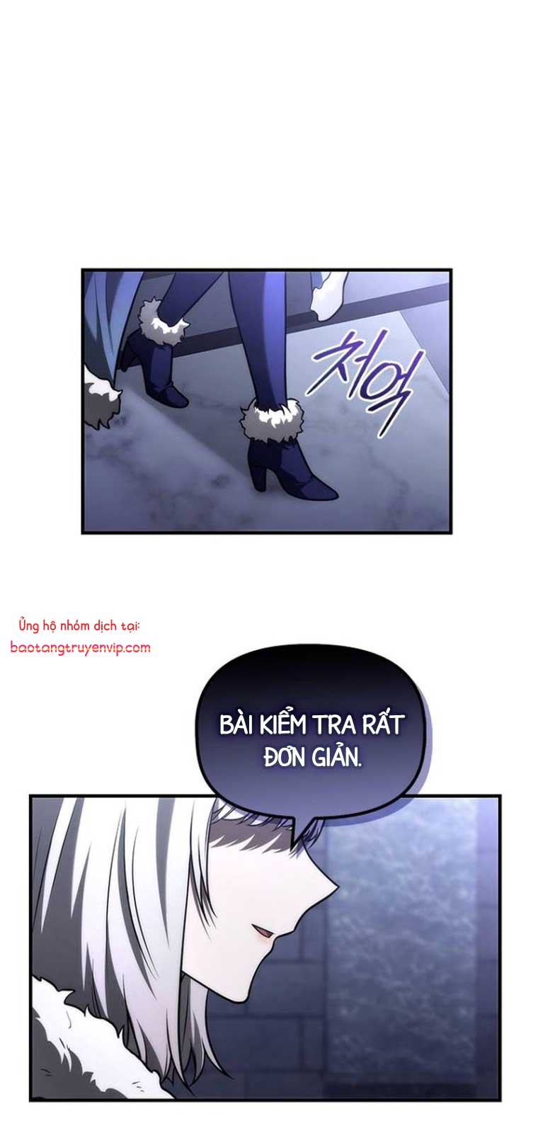 Thiếu Gia Chủ Của Gia Tộc Tử Linh Sư chapter 25 - Trang 57